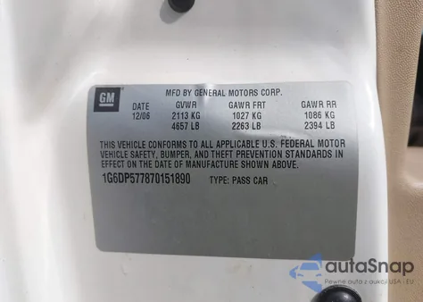 2007 Cadillac Cts Standard из США, поврежденный, VIN 1G6DP577870151890